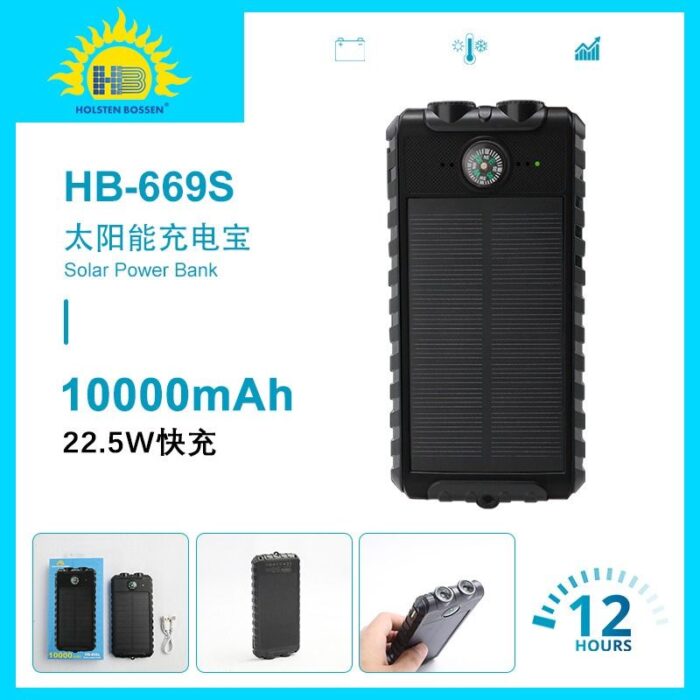 Solar power bank mobile power large capacity fast charging outdoor portable power supply with cable cross-border printing LOGO4