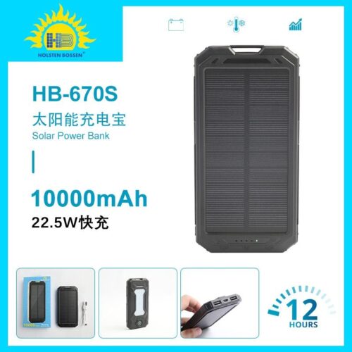 Solar power bank mobile power large capacity fast charging outdoor portable power supply with cable cross-border printing LOGO6