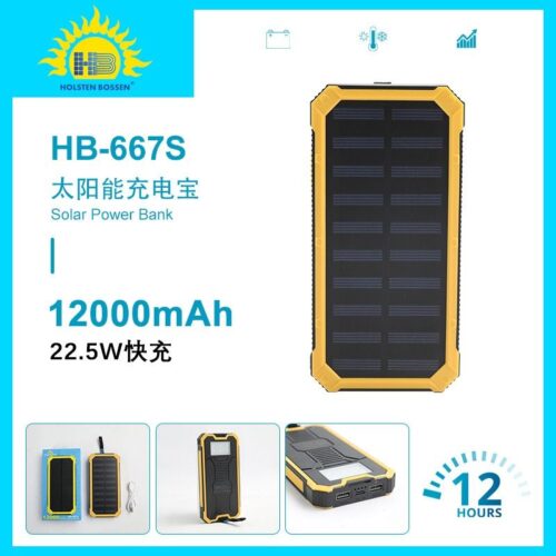 Solar power bank mobile power large capacity fast charging outdoor portable power supply with cable cross-border printing LOGO8