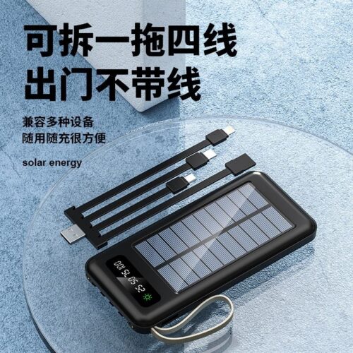 Solar power bank mobile power large capacity fast charging outdoor portable power supply with cable cross-border printing LOGO99