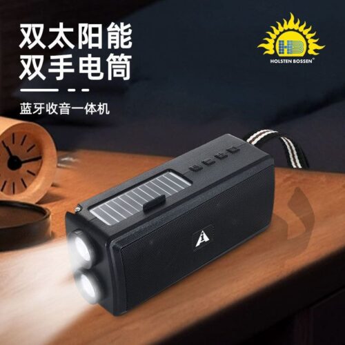 Solar radio speaker multi-band antenna FM card U disk lighting portable wireless foreign trade Bluetooth audio
