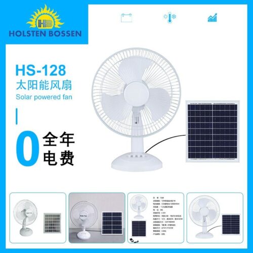 Solar rechargeable fan 12-inch silent ultra-long battery life home outdoor movable shaking desktop fan during power outage00 - Tradedubai.ae Wholesale B2B Market