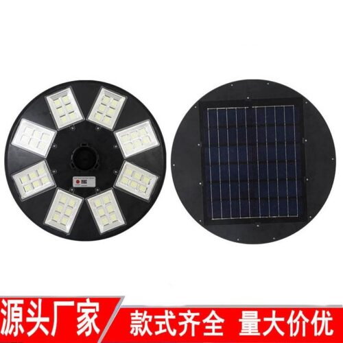 Solar street light round UFO flying saucer light garden community square landscape light integrated garden light manufacturer