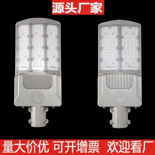 Solar street lights new rural solar street lights multi-angle lighting solar garden wall lights road lighting1