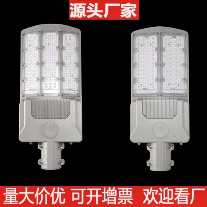 Solar street lights new rural solar street lights multi-angle lighting solar garden wall lights road lighting1