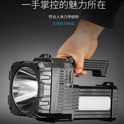 Solar strong light portable lamp high power outdoor adventure mountaineering emergency LED power bank rechargeable searchlight - Tradedubai.ae Wholesale B2B Market