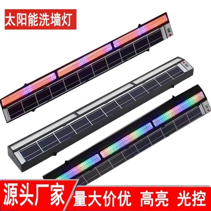 Solar wall washer outdoor decoration colorful single color waterproof lighting projection light background light exterior wall line light