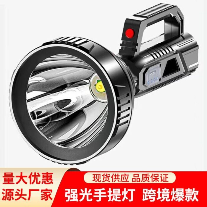 Strong light portable lamp camping lamp fast charging waterproof high brightness LED foreign trade popular outdoor work light searchlight