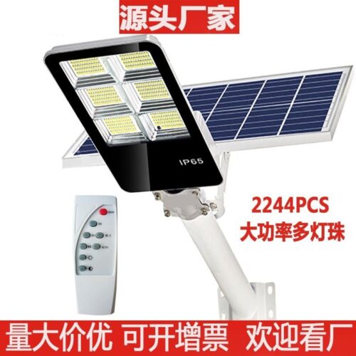 Wholesale solar street lights rural outdoor integrated toothbrush lighting engineering waterproof outdoor led garden lights