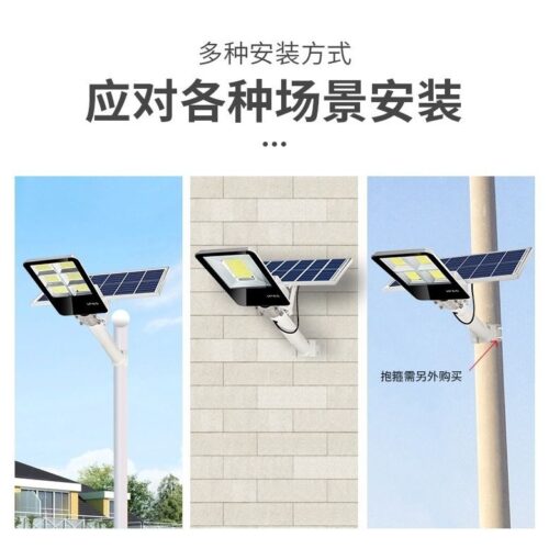 Wholesale solar street lights rural outdoor integrated toothbrush lighting engineering waterproof outdoor led garden lights1
