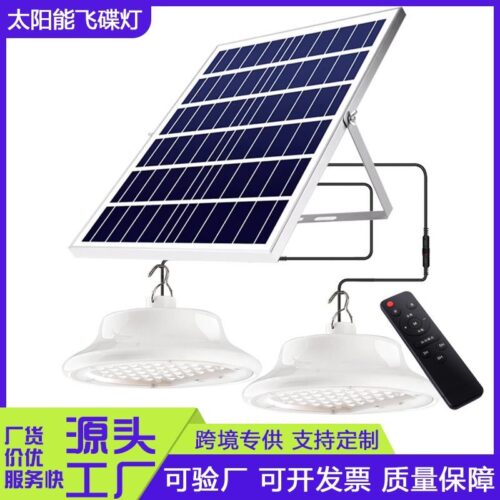 Zhongshan Solar chandelier ceiling light home indoor outdoor garden light solar lighting cross-border Southeast Amazon 1