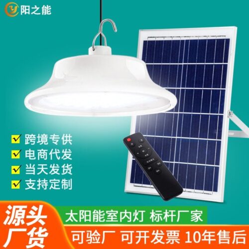 Zhongshan Solar chandelier ceiling light home indoor outdoor garden light solar lighting cross-border Southeast Amazon