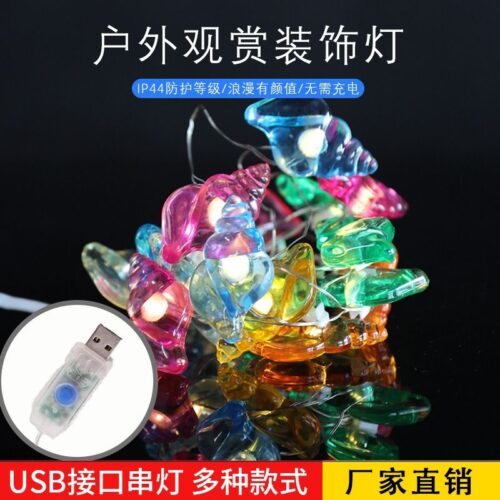 led copper wire light string creative shape usb lantern outdoor waterproof christmas holiday decorative light cross-border amazon