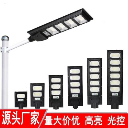 led solar lights benefit rural households outdoor garden lights outdoor waterproof wall lights solar street lights cross-border