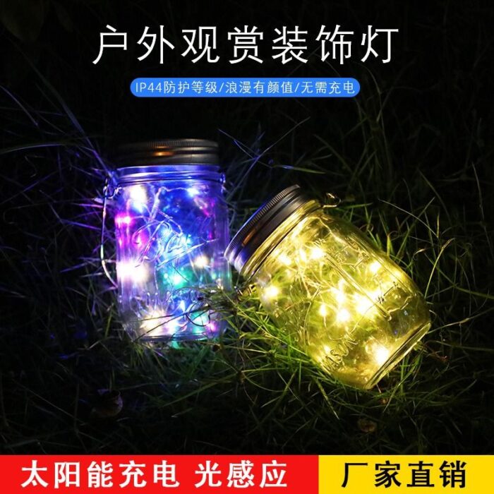 led solar mason jar lights outdoor waterproof garden lawn decoration lights festival street stall lights string hanging lights - Tradedubai.ae Wholesale B2B Market