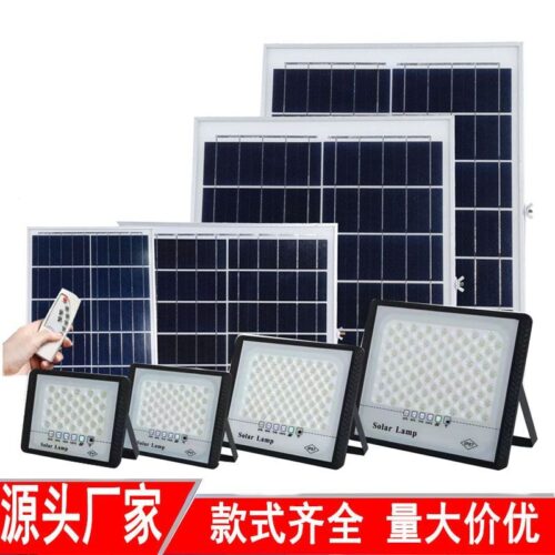 olar floodlight starry sky outdoor e-commerce floodlight landscape wall spotlight garden light solarlight - Tradedubai.ae Wholesale B2B Market olar floodlight starry sky outdoor e-commerce floodlight landscape wall spotlight garden light solarlight - Tradedubai.ae Wholesale B2B Market