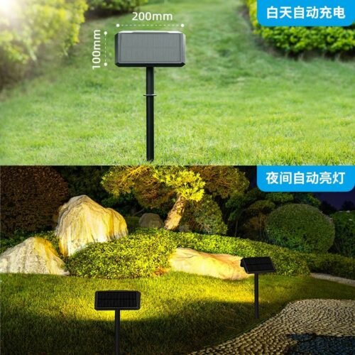 Dishun Amazon's new solar outdoor lights outdoor garden lawn spotlights lawn decoration led garden lights - Image 2