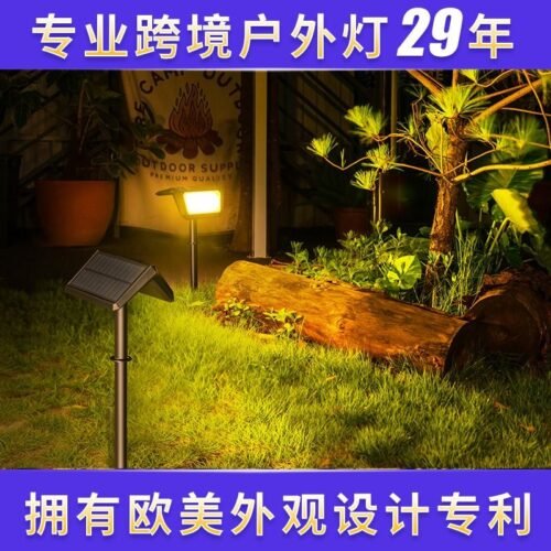 Dishun Amazon's new solar outdoor lights outdoor garden lawn spotlights lawn decoration led garden lights