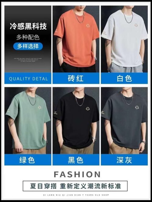 Factory Wholesale Stock Ready Made Garments Heavy embroidered short sleeve T-shirt - Image 8