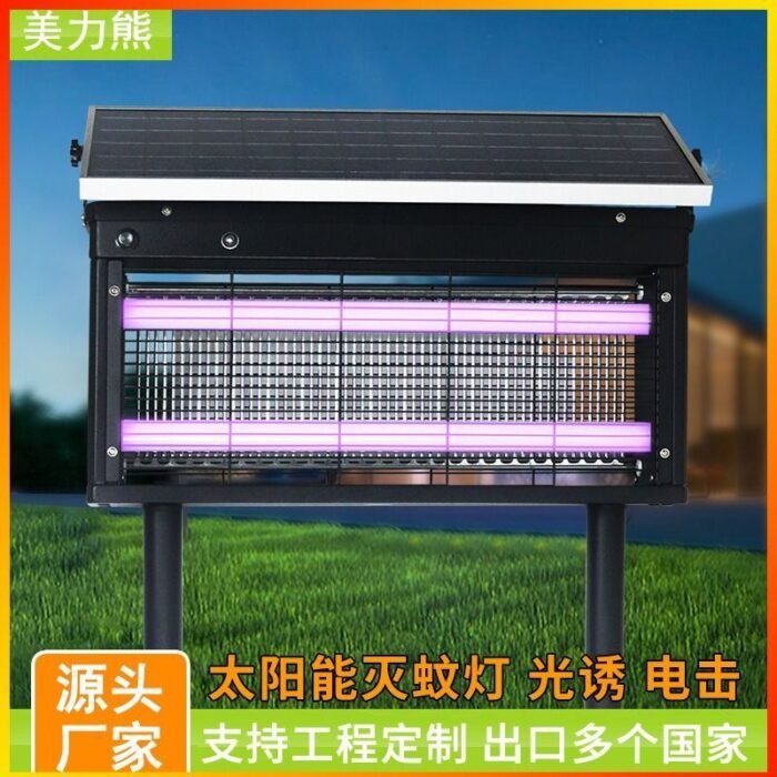  - Tradedubai.ae Wholesale B2B Market