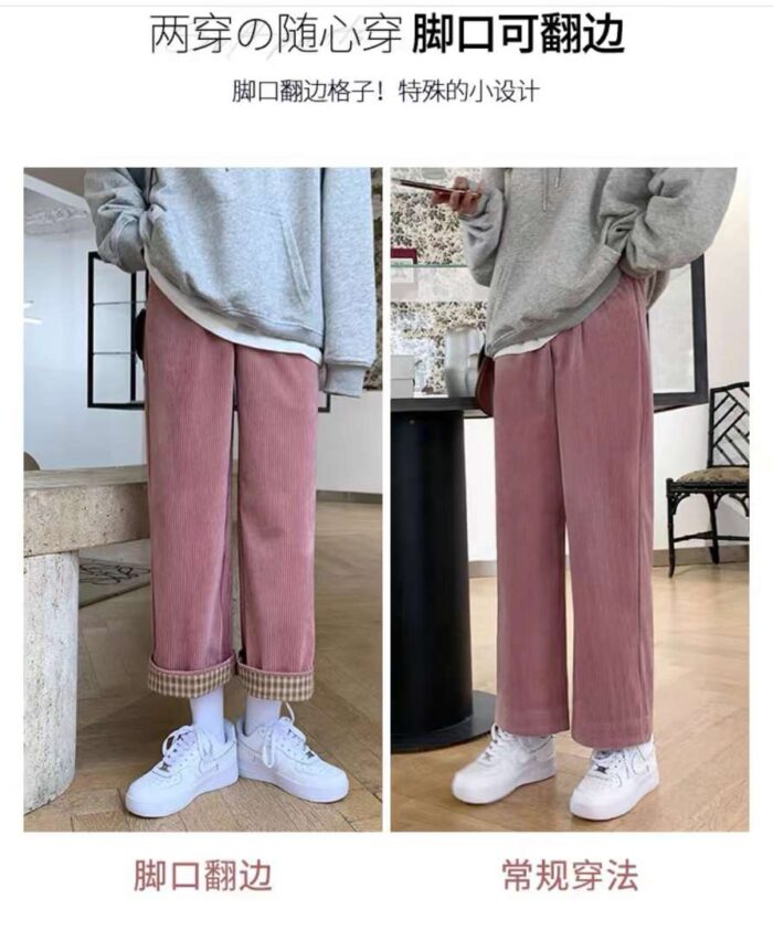 Leisure corduroy elastic waist all-match thin broad leg pants - Tradedubai.ae Wholesale B2B Market