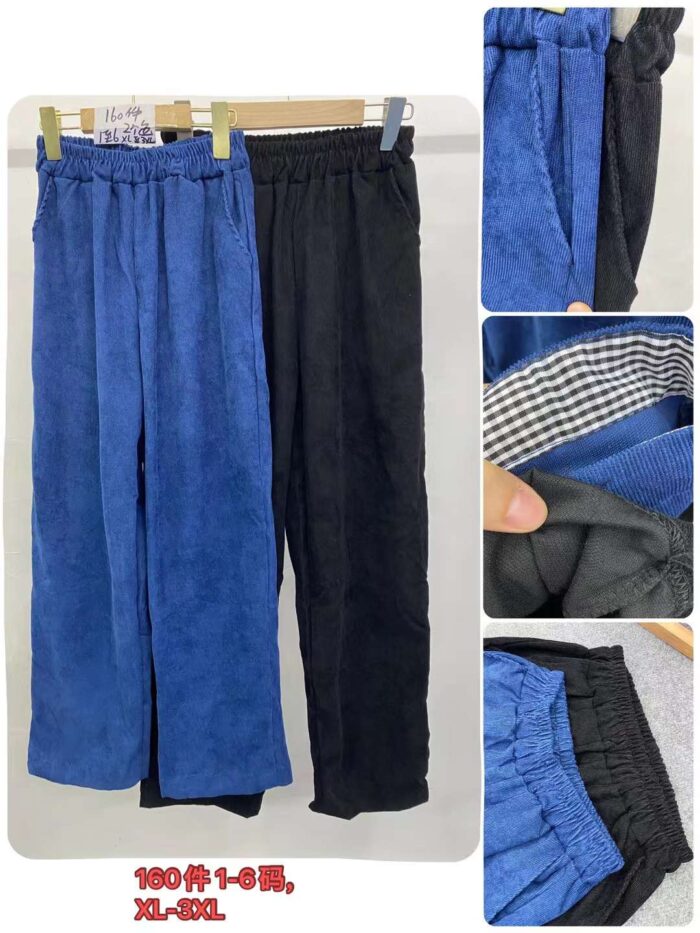 Leisure corduroy elastic waist all-match thin broad leg pants - Tradedubai.ae Wholesale B2B Market