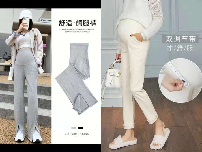 belly-supporting double-adjustable maternity pants with styles including denim straight-leg corduroy wide-leg and ankle-warming trousers4 - Tradedubai.ae Wholesale B2B Market