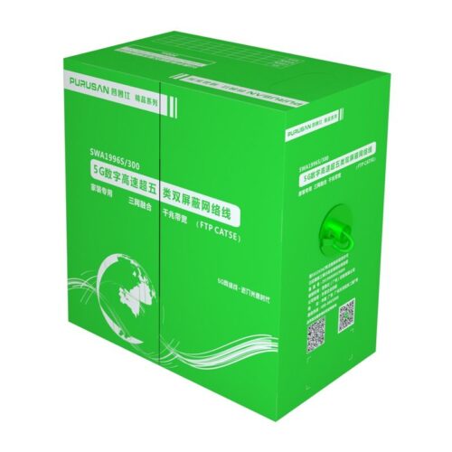 4G digital high-speed Category 5e double shielded network cable - Tradedubai.ae Wholesale B2B Market