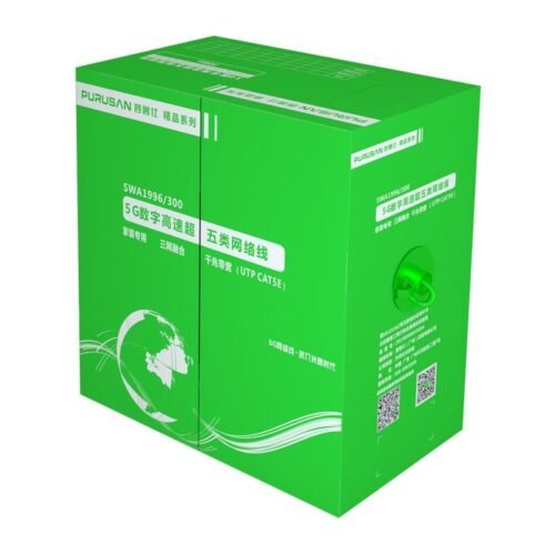 4G digital high-speed Category 5e network cable2
