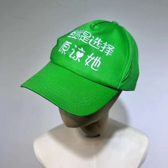 Advertising hats - Tradedubai.ae Wholesale B2B Market