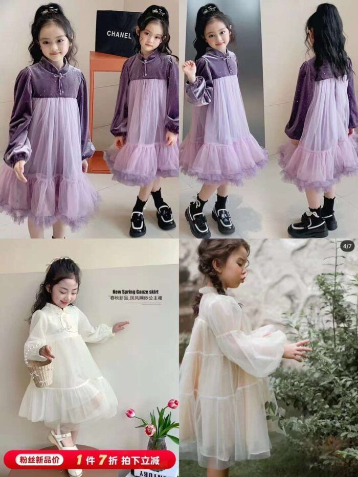 Beautiful childrens clothing princess gauze skirt - Tradedubai.ae Wholesale B2B Market