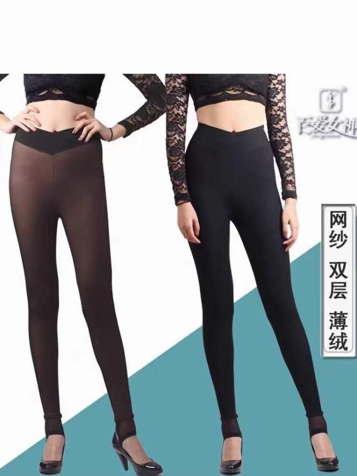 Black Sports Pants - High-Waisted Slimming Fit - Wide-Legging Trouser for Women - Tradedubai.ae Wholesale B2B Market