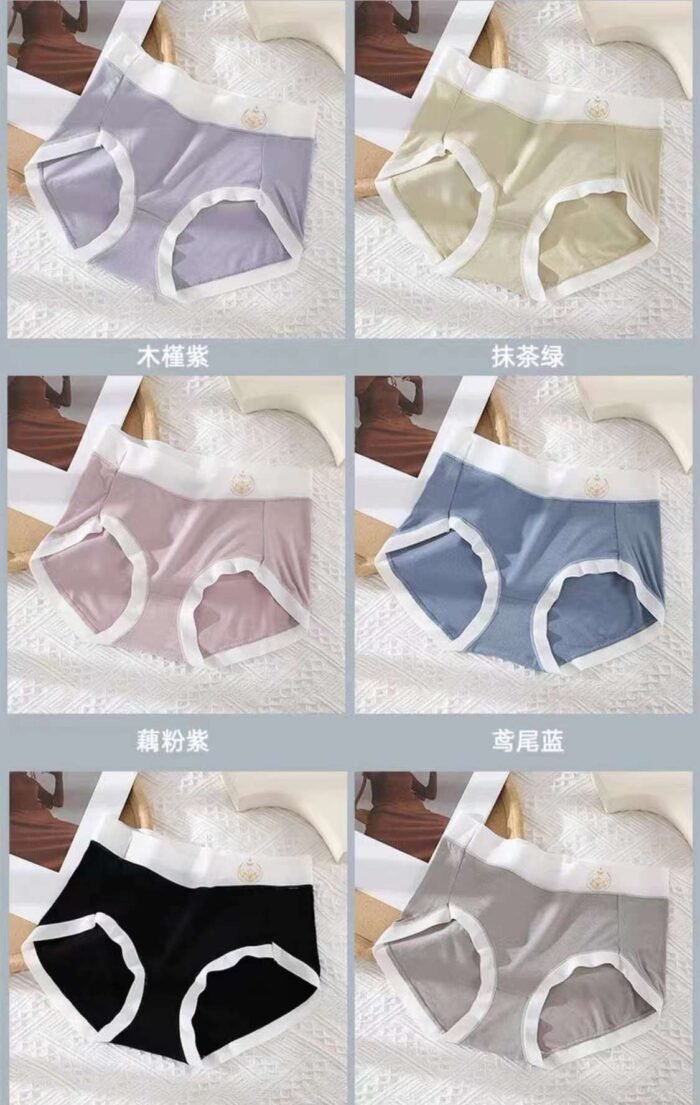 Comfortable seamless butt lift tummy control antibacterial crotch breathable underwear - Tradedubai.ae Wholesale B2B Market