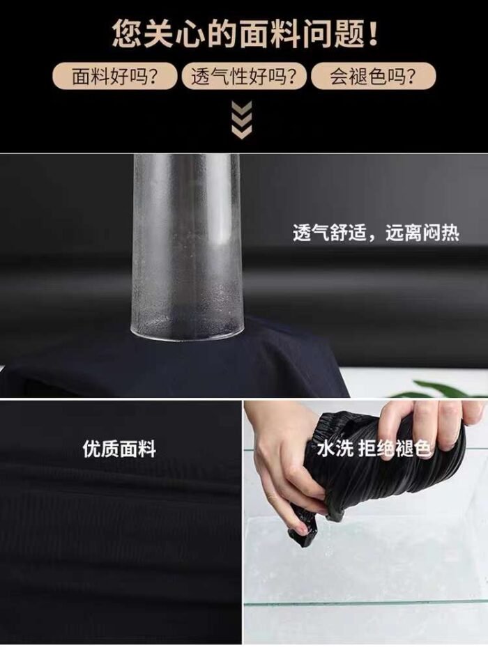 High-quality mens elastic waist casual pants - Tradedubai.ae Wholesale B2B Market