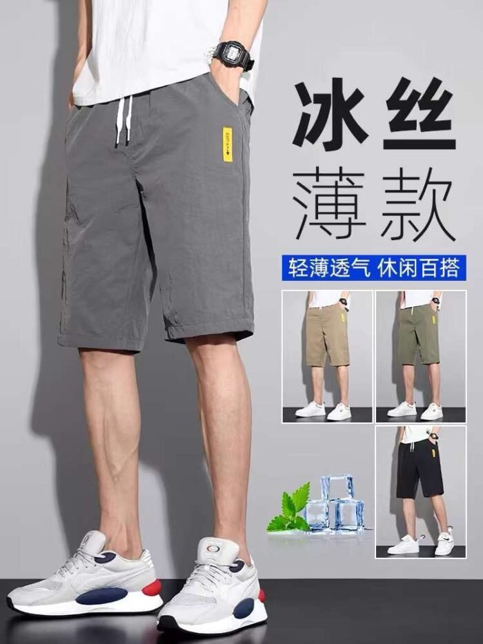 Mens ice silk three-quarter casual pants - Tradedubai.ae Wholesale B2B Market