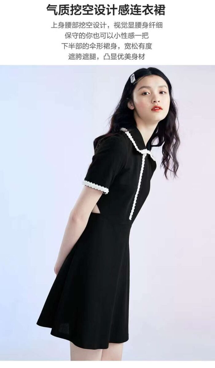 New arrival Heavy beading design discreet leaky waist small fragrant style Polo collar dress - Tradedubai.ae Wholesale B2B Market