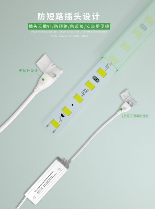 Pixel lens wire-free waterproof light strip - Tradedubai.ae Wholesale B2B Market