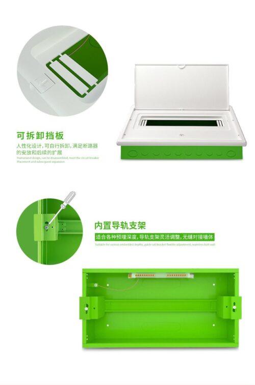 Pure screen double protection distribution box - Tradedubai.ae Wholesale B2B Market