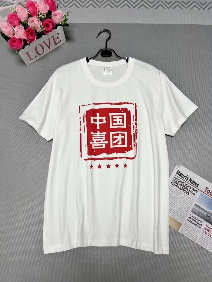 Short-sleeved T-shirt for women-T-shirt top - Tradedubai.ae Wholesale B2B Market