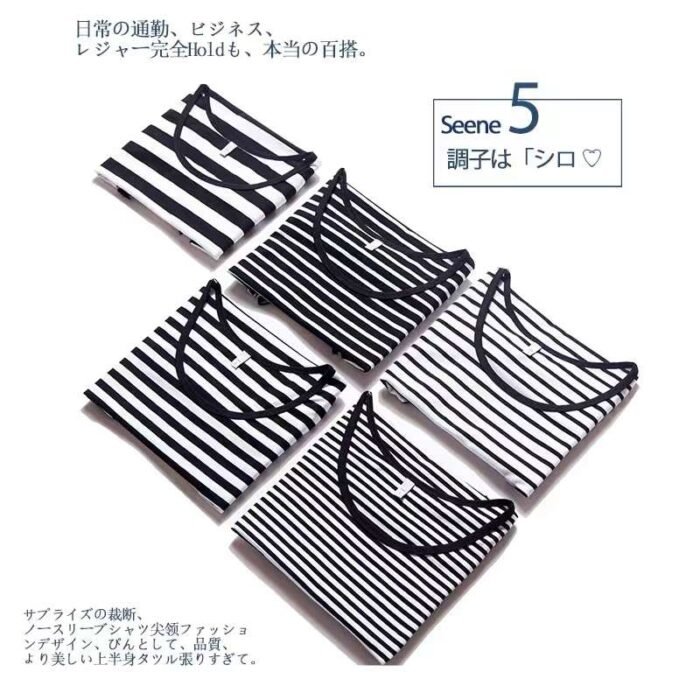 Slim-fitting striped short-sleeved womens T-shirts for beautiful girls2 - Tradedubai.ae Wholesale B2B Market