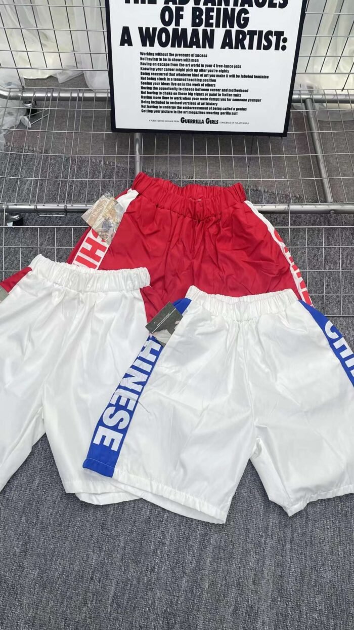 Trendy brand versatile sports shorts for middle and large children at a loss - Tradedubai.ae Wholesale B2B Market