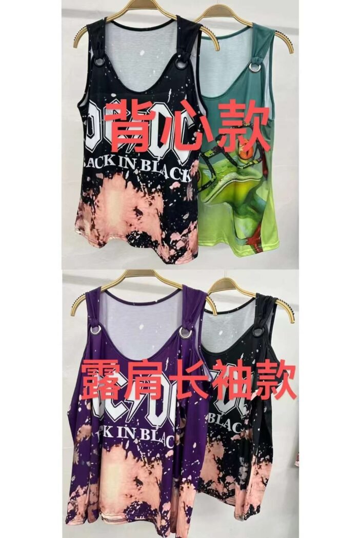 V-neck sleeveless vests off-shoulder long-sleeved T-shirts - Tradedubai.ae Wholesale B2B Market