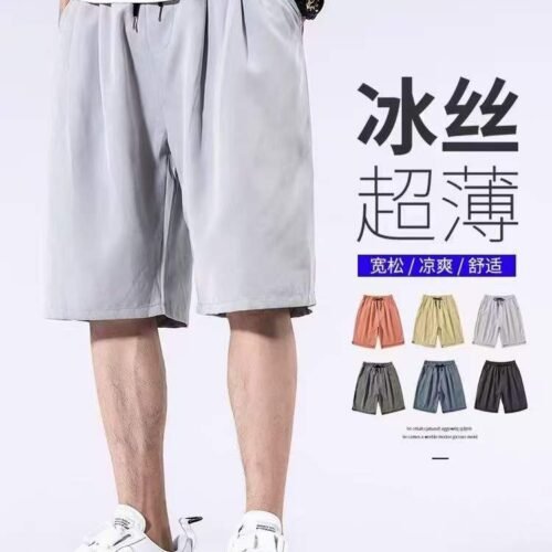 casual shorts of the same style for men and women