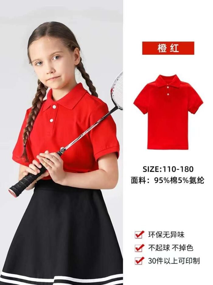 pure cotton polo shirts for boys and girls - Tradedubai.ae Wholesale B2B Market