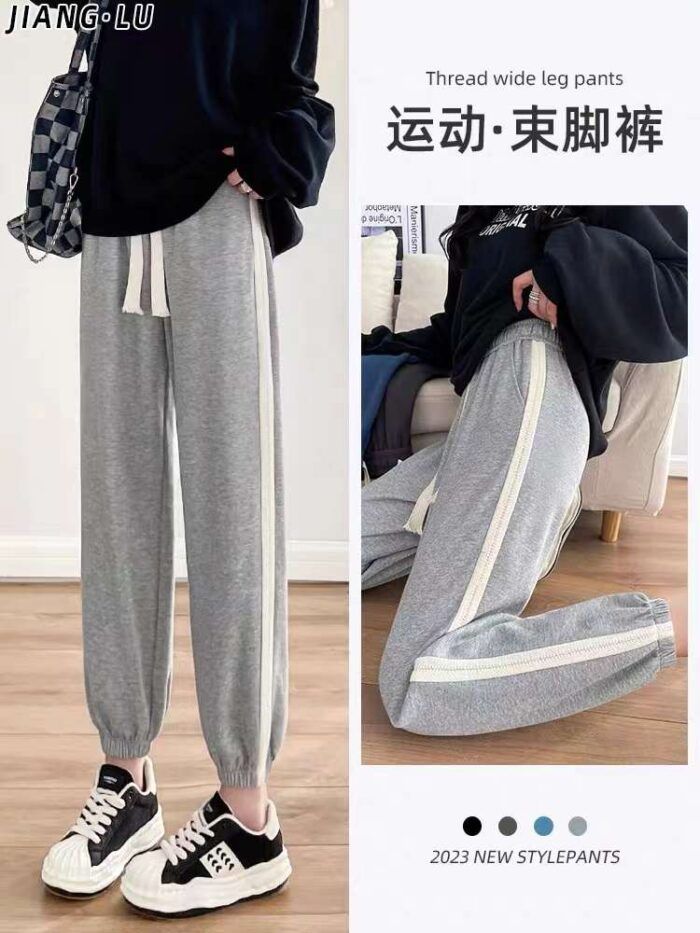 velvet and thickened loose-fitting sweatpants for men and women - Tradedubai.ae Wholesale B2B Market