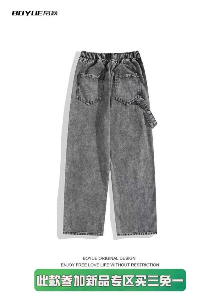 American nostalgic wide-leg trousers for trendy men - Tradedubai.ae Wholesale B2B Market