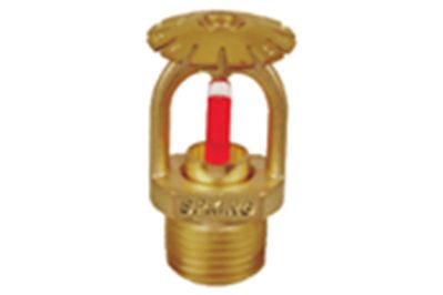 Automatic Sprinklers