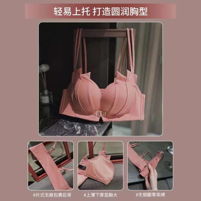 Front-button underwear for women in summer small breast push-up and beautiful back no wire bra push-up adjustable bra - Tradedubai.ae Wholesale B2B Market