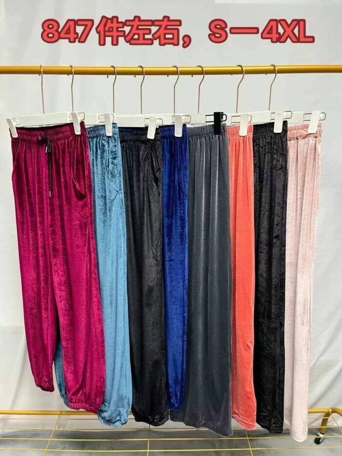 Golden velvet wide-legged and leg-locking loose-fitting trousers that cover the flesh and mop the floor - Tradedubai.ae Wholesale B2B Market