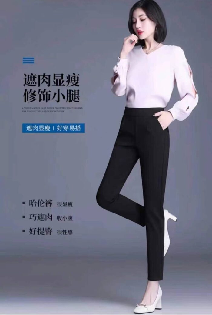 Harlan womens casual pants two complete models - Tradedubai.ae Wholesale B2B Market